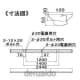 東芝 【生産完了品】LEDベースライト 110タイプ 直付型 約5〜100%連続調光 W120×L2448 《AQシリーズ 器具本体》 LEDベースライト 110タイプ 直付型 約5～100%連続調光 W120×L2448 《AQシリーズ 器具本体》 LET-12082-LD9 画像2