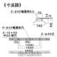 東芝 【生産完了品】LEDベースライト 110タイプ 直付型 反射笠 非調光 出力固定形 W150×L2452 《AQシリーズ 器具本体》 LEDベースライト 110タイプ 直付型 反射笠 非調光 出力固定形 W150×L2452 《AQシリーズ 器具本体》 LET-15182-LS9 画像2