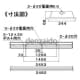 東芝 【生産完了品】LEDベースライト 110タイプ 埋込型 下面開放 約5〜100%連続調光 W220×L2463 《AQシリーズ 器具本体》 LEDベースライト 110タイプ 埋込型 下面開放 約5～100%連続調光 W220×L2463 《AQシリーズ 器具本体》 LER-22082-LD9 画像2