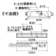 東芝 【生産完了品】LEDベースライト 40タイプ 埋込型 下面開放 人感センサー内蔵 W220×L1235 《AQシリーズ 器具本体》 LEDベースライト 40タイプ 埋込型 下面開放 人感センサー内蔵 W220×L1235 《AQシリーズ 器具本体》 LER-22042Y-LD9 画像2