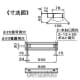 東芝 【生産完了品】LEDベースライト 20タイプ 笠付 約5〜100%連続調光 W150×L609 《AQシリーズ 器具本体》 LEDベースライト 20タイプ 笠付 約5～100%連続調光 W150×L609 《AQシリーズ 器具本体》 LET-15122-LD9 画像2