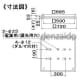 東芝 【生産完了品】LEDベースライト 直付埋込兼用型 □720 下面開放 約5〜100%連続調光 《AQシリーズ 器具本体》 LEDベースライト 直付埋込兼用型 □720 下面開放 約5～100%連続調光 《AQシリーズ 器具本体》 LET-72401-LD9 画像2