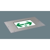 パナソニック LED誘導灯 リニューアル対応型 床埋込型一般型 C級(10形) 片面型 自己点検機能付 一般型(20分間) 《コンパクトスクエア》 FA10383LE1