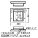 パナソニック 【生産完了品】LED誘導灯 壁直付型 C級(10形) 片面型 防湿型・防雨型(HACCP兼用) 自己点検機能付 一般型(20分間) 《コンパクトスクエア》 LED誘導灯 壁直付型 C級(10形) 片面型 防湿型・防雨型(HACCP兼用) 自己点検機能付 一般型(20分間) 《コンパクトスクエア》 FW11337LE1 画像4