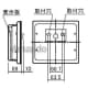 パナソニック 【生産完了品】LED誘導灯 壁直付型 C級(10形) 片面型 防湿型・防雨型(HACCP兼用) 自己点検機能付 一般型(20分間) 《コンパクトスクエア》 LED誘導灯 壁直付型 C級(10形) 片面型 防湿型・防雨型(HACCP兼用) 自己点検機能付 一般型(20分間) 《コンパクトスクエア》 FW11337LE1 画像5