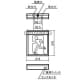 パナソニック 【生産完了品】LED誘導灯 壁・天井直付・吊下型 B級・BH形(20A形) 片面型 電源別置型 《コンパクトスクエア》 LED誘導灯 壁・天井直付・吊下型 B級・BH形(20A形) 片面型 電源別置型 《コンパクトスクエア》 FA40318LE1 画像4