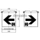 パナソニック 通路誘導灯用適合表示板 左右 B級・BH形(20A形)/B級・BL形(20B形) 両面用 通路誘導灯用適合表示板 左右 B級・BH形(20A形)/B級・BL形(20B形) 両面用 FK20086 画像3