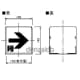 パナソニック 通路誘導灯用適合表示板 右 C級(10形) 片面用 通路誘導灯用適合表示板 右 C級(10形) 片面用 FK10017 画像2