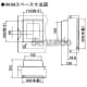 パナソニック 【生産完了品】スタンダード住宅分電盤 リミッタースペースなし WHMスペース付 出力電気方式単相3線 露出・埋込両用形 回路数12+回路スペース4 主幹ブレーカ容量60A 《ぴたっとばんコンパクト21》 スタンダード住宅分電盤 リミッタースペースなし WHMスペース付 出力電気方式単相3線 露出・埋込両用形 回路数12+回路スペース4 主幹ブレーカ容量60A 《ぴたっとばんコンパクト21》 BQGM86124 画像4