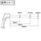 カスタム 【生産完了品】放射温度計+K熱電対 距離:測定径=240cm:φ20cm 放射温度計+K熱電対 距離:測定径=240cm:φ20cm IR-305 画像3