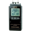 カスタム デジタル水分計 温湿度機能付 MM-02U