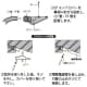 未来工業 CPエンドカバー CD管φ16⇔薄鋼電線管19接続用 オレンジ CPエンドカバー CD管Φ16⇔薄鋼電線管19接続用 オレンジ CDE-16CPY 画像2