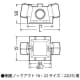 未来工業 プラスエンド CD管φ16用 釘なしタイプ プラスエンド CD管Φ16用 スクリュー釘付 CDE-16WPG 画像4