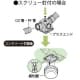 未来工業 【10個セット】プラスエンド 適合管:PF管φ28 スクリュー釘付 【10個セット】プラスエンド 適合管:PF管φ28 スクリュー釘付 MFSE-28WPG_set 画像2