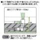 未来工業 【限定特価】スラブベンドセット品 スラブベンドセット品 CDSV-22S 画像3