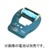 東芝 【生産完了品】バッテリーチェッカー 単1形〜単5形/9V形電池対応 TBC-10(K)