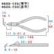 フジ矢 超硬刃付スタンダードニッパ ラウンド刃 サイズ:150mm 超硬刃付スタンダードニッパ ラウンド刃 サイズ:150mm 460S-150 画像3