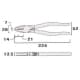 フジ矢 パワーペンチ くわえ部ギザ付 圧着機能 サイズ:225mm パワーペンチ くわえ部ギザ付 圧着機能 サイズ:225mm 3000-225 画像4