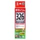 サンワサプライ 【生産完了品】詰め替えインク キヤノン専用 BCI-326GY用 グレー 60ml 詰め替えインク キヤノン専用 BCI-326GY用 グレー 60ml INK-C326G60 画像2