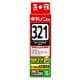 サンワサプライ 【生産完了品】詰め替えインク キヤノン専用 BCI-321BK用 ブラック 30ml 工具付  INK-C321B30S 画像2