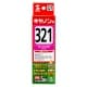 サンワサプライ 【生産完了品】詰め替えインク キヤノン専用 BCI-321M用 マゼンタ 30ml  INK-C321M30 画像2