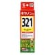 サンワサプライ 【生産完了品】詰め替えインク キヤノン専用 BCI-321Y用 イエロー 30ml  INK-C321Y30 画像2