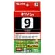 サンワサプライ 【生産完了品】詰め替えインク キヤノン専用 BCI-9BK用 顔料ブラック 120ml  INK-C9B120 画像2