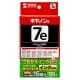 サンワサプライ 【生産完了品】詰め替えインク キヤノン専用 BCI-7eBK・7BK用 ブラック 120ml  INK-C7B120 画像2