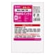 サンワサプライ 【生産完了品】詰め替えインク キヤノン専用 BCI-7eM・7M用 マゼンタ 500ml 工具付  INK-C7M500 画像2