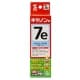 サンワサプライ 【生産完了品】詰め替えインク キヤノン専用 BCI-7ePC・7PC用 フォトシアン 30ml  INK-C7PC30 画像2