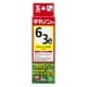 サンワサプライ 【生産完了品】詰め替えインク キヤノン専用 BYI-6Y・5Y・3eY用 イエロー 30ml  INK-C36Y30 画像2