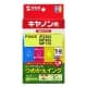 サンワサプライ 【生産完了品】詰め替えインク キヤノン専用 BC-71・91用 3色セット 各30ml 工具付  INK-71K 画像2