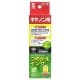 サンワサプライ 【生産完了品】詰め替えインク キヤノン専用 BC-24・15用 顔料ブラック 30ml  INK-24BK30 画像2