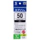 サンワサプライ 【生産完了品】詰め替えインク エプソン専用 ICBK50・51用 ブラック 60ml  INK-50BK60 画像2