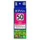 サンワサプライ 【生産完了品】詰め替えインク エプソン専用 ICM50・51用 マゼンタ 60ml  INK-50M60 画像2