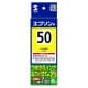 サンワサプライ 【生産完了品】詰め替えインク エプソン専用 ICY50・51用 イエロー 60ml  INK-50Y60 画像2