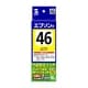 サンワサプライ 【生産完了品】詰め替えインク エプソン専用 ICY46用 顔料イエロー 60ml  INK-46Y60 画像2