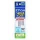 サンワサプライ 【生産完了品】詰め替えインク エプソン専用 ICLC32用 ライトシアン 60ml  INK-32LC60N 画像2