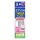 サンワサプライ 【生産完了品】詰め替えインク エプソン専用 ICLM32用 ライトマゼンタ 60ml  INK-32LM60N 画像2