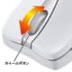 サンワサプライ 【生産完了品】ブルートゥースレーザーマウス 本体色:ホワイト Bluetooth3.0対応  MA-BTLS21W 画像4