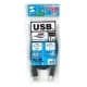 サンワサプライ 【生産完了品】USB2.0ケーブル スタンダードコネクタタイプ 長さ:1m ライトグレー  KU20-1BK 画像2