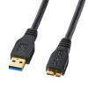 サンワサプライ 【生産完了品】USB3.0対応マイクロケーブル Aコネクタ-マイクロBコネクタ 長さ:0.5m ブラック  KU30-AMC05 画像1