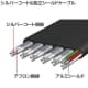サンワサプライ 【生産完了品】ミニHDMI巻取りケーブル 長さ:1.2m ブラック  KM-HD22-MN12 画像5