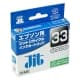 サンワサプライ 【生産完了品】JITリサイクルインク エプソン専用 ICMB33 マットブラック  JIT-E33MB 画像3