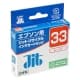 サンワサプライ 【生産完了品】JITリサイクルインク エプソン専用 ICR33 レッド  JIT-E33R 画像3