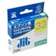 サンワサプライ 【生産完了品】JITリサイクルインク エプソン専用 ICY33 イエロー  JIT-E33Y 画像3