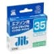 サンワサプライ 【生産完了品】JITリサイクルインク エプソン専用 ICC35 シアン  JIT-E35C 画像3