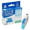 サンワサプライ 【生産完了品】JITリサイクルインク エプソン専用 ICLC35 ライトシアン  JIT-E35LC 画像1