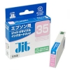 サンワサプライ 【生産完了品】JITリサイクルインク エプソン専用 ICLM35 ライトマゼンタ  JIT-E35LM 画像1