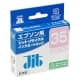 サンワサプライ 【生産完了品】JITリサイクルインク エプソン専用 ICLM35 ライトマゼンタ  JIT-E35LM 画像3